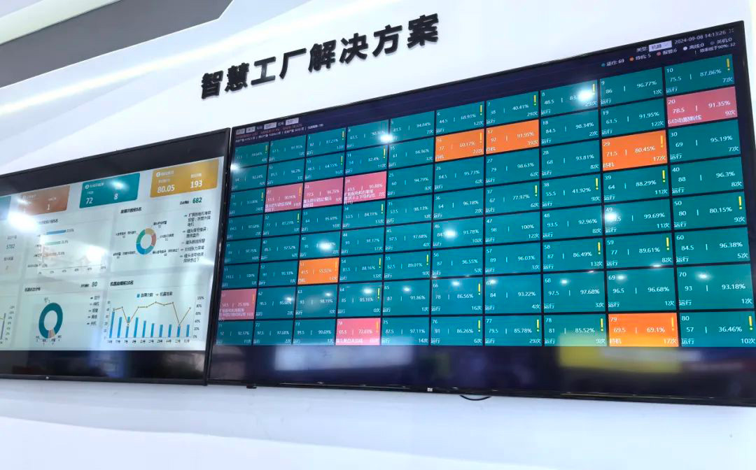 第二十一届大朗毛织会:睿能科技携最新产品亮相,引领行业潮流(图5) 第二十一届大朗毛织会:睿能科技携最新产品亮相,引领行业潮流(图5)