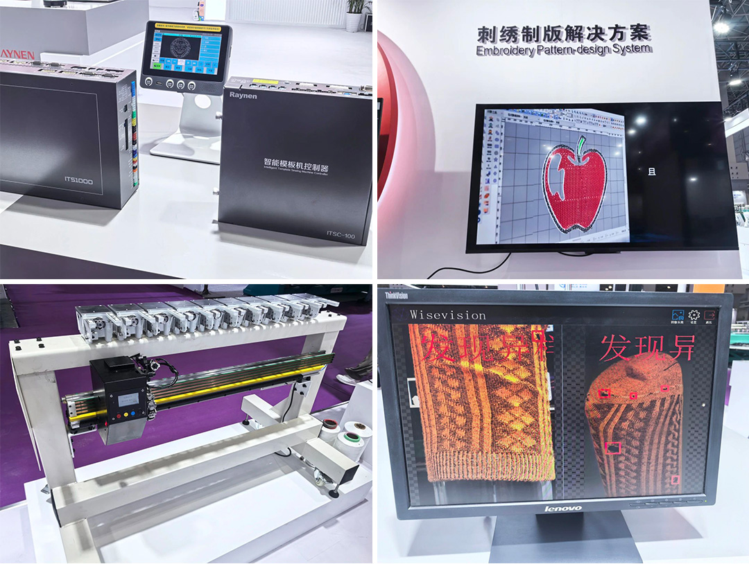 2025大湾区工业展盛大开幕,睿能科技智能解决方案引瞩目(图5) 2025大湾区工业展盛大开幕,睿能科技智能解决方案引瞩目(图5)