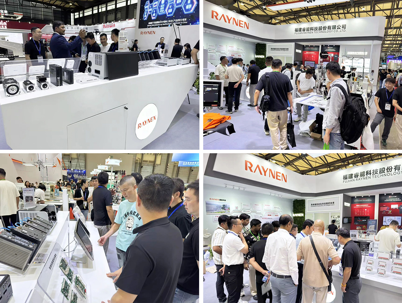 展会精彩回顾 | 睿能科技精彩亮相2025中国国际缝制设备展览会(图3) 展会精彩回顾 | 睿能科技精彩亮相2025中国国际缝制设备展览会(图3)