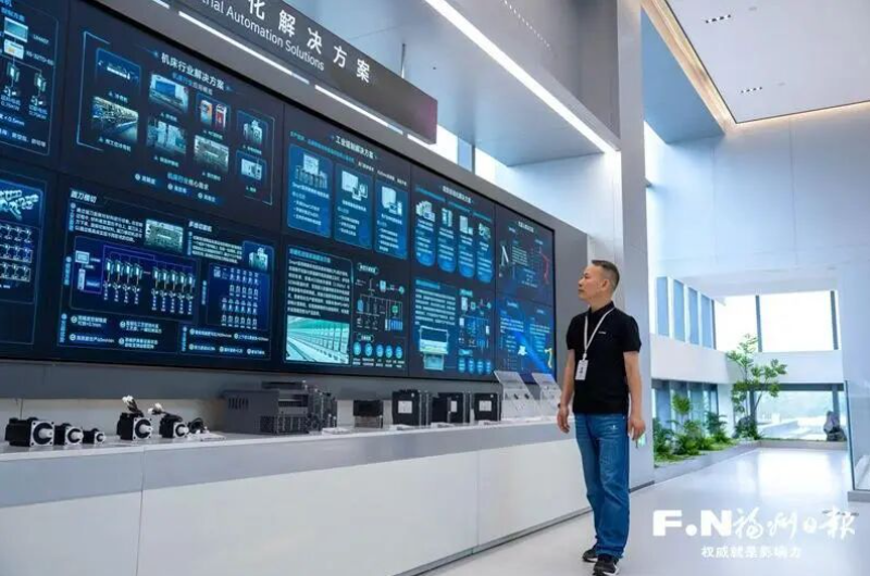 福州日报权威视角：从“补位”到“上位” 睿能科技的工业自动化突围之路(图2)